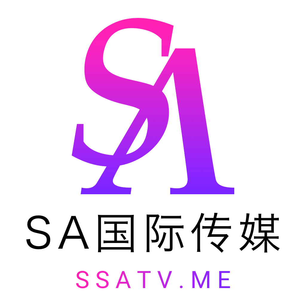 sa国际